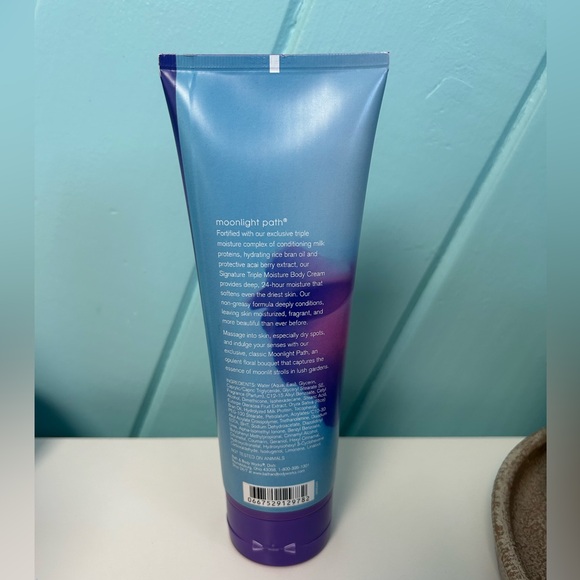 B&BW Body Cream - Picture 2 of 2